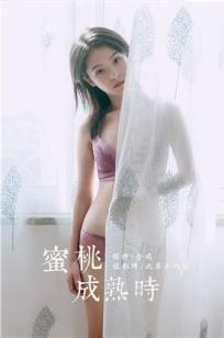 漂亮的老婆