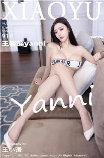 瑞典农场的六个女儿