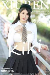 美味的老婆