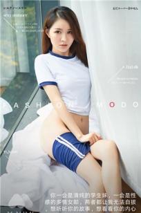 美容室特殊服装4