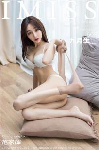 好姑娘6电影在线观看