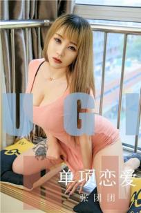 玩弄人妻少妇500系列视频