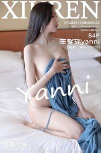 玄女心经在线观看视频播放全集