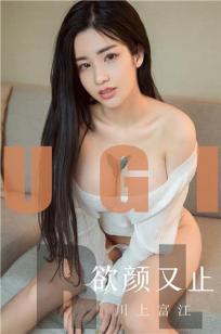 玄女心经2