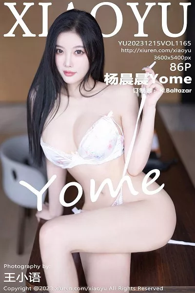 西西里的美丽传说