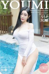 从结婚开始恋爱