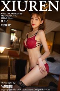 春闺梦里人电影免费观看高清