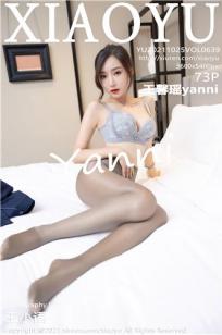 女王的眼泪