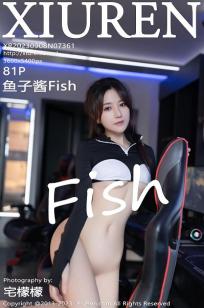 美味的工作