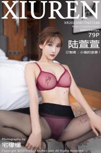 陪读妈妈全