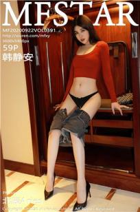 W938乳液78AW