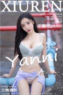 一代女皇绝版看完正版多少钱啊