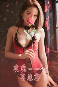 玉女心经电影