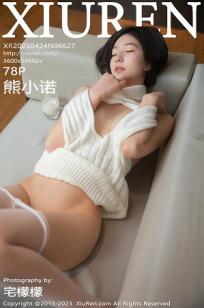 玄女心经2