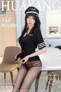 查泰莱夫人的情人