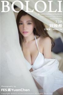 好姑娘8影视剧在线观看