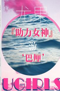 初恋的滋味2电视剧免费观看