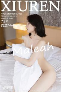 善良妈妈的朋友2