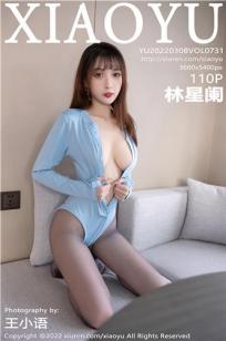 图书馆的女友