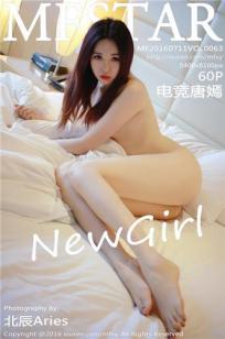 戴珍珠耳环的少女