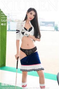 图书馆的女朋友