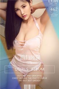 农场主的女儿