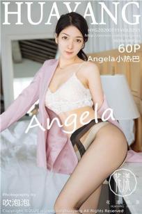 爸爸的女儿