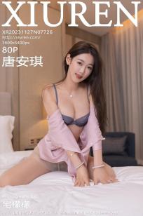 玉蒲团玉女心经