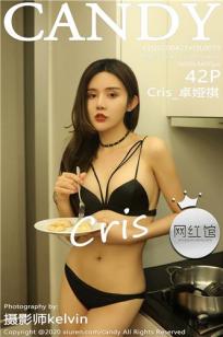 奇妙的发型屋2