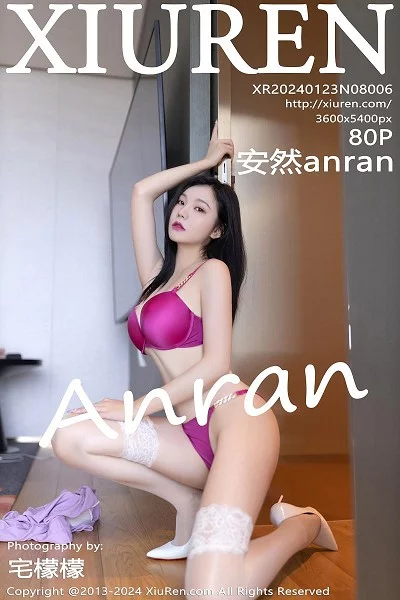 努力耕耘自己的女儿