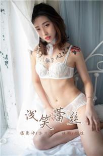 邻居的老婆