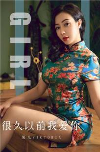 乔家的儿女电视剧全集免费播放