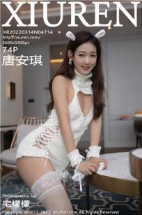 妈妈的朋友5玉