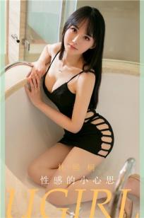 你是我的女人6免费观看6集