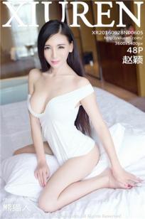 88影视网