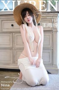 艳妇乳肉豪妇荡乳AV无码福利