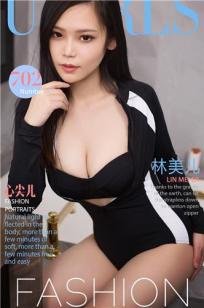 艳妇乳肉豪妇荡乳AV无码福利