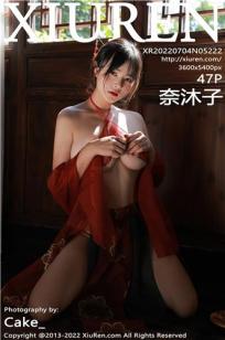 女销售的成功秘诀2中文版