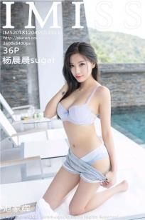 美国女孩小蜜蜂姐妹