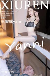 美丽小蜜桃2