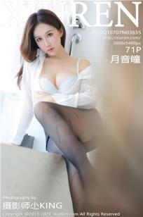 壮志凌云女版啄木鸟满天星法版