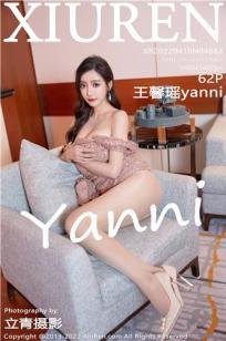 天美果冻女儿的梦想主演资料