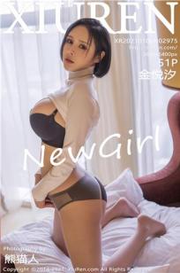 女儿的朋友5中汉字晋通话