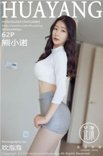 美丽的姑娘免费观看中国