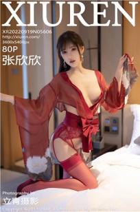 小小水蜜桃1