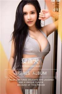 美丽姑娘免费高清电影