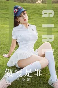 美容院特殊服8