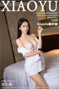 一代女皇绝版看完正版还能看吗