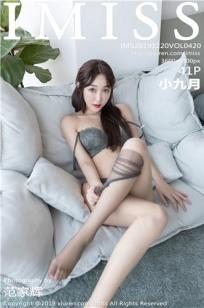 女的用胡萝卜用大头还是小头