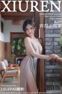 与君歌 电视剧